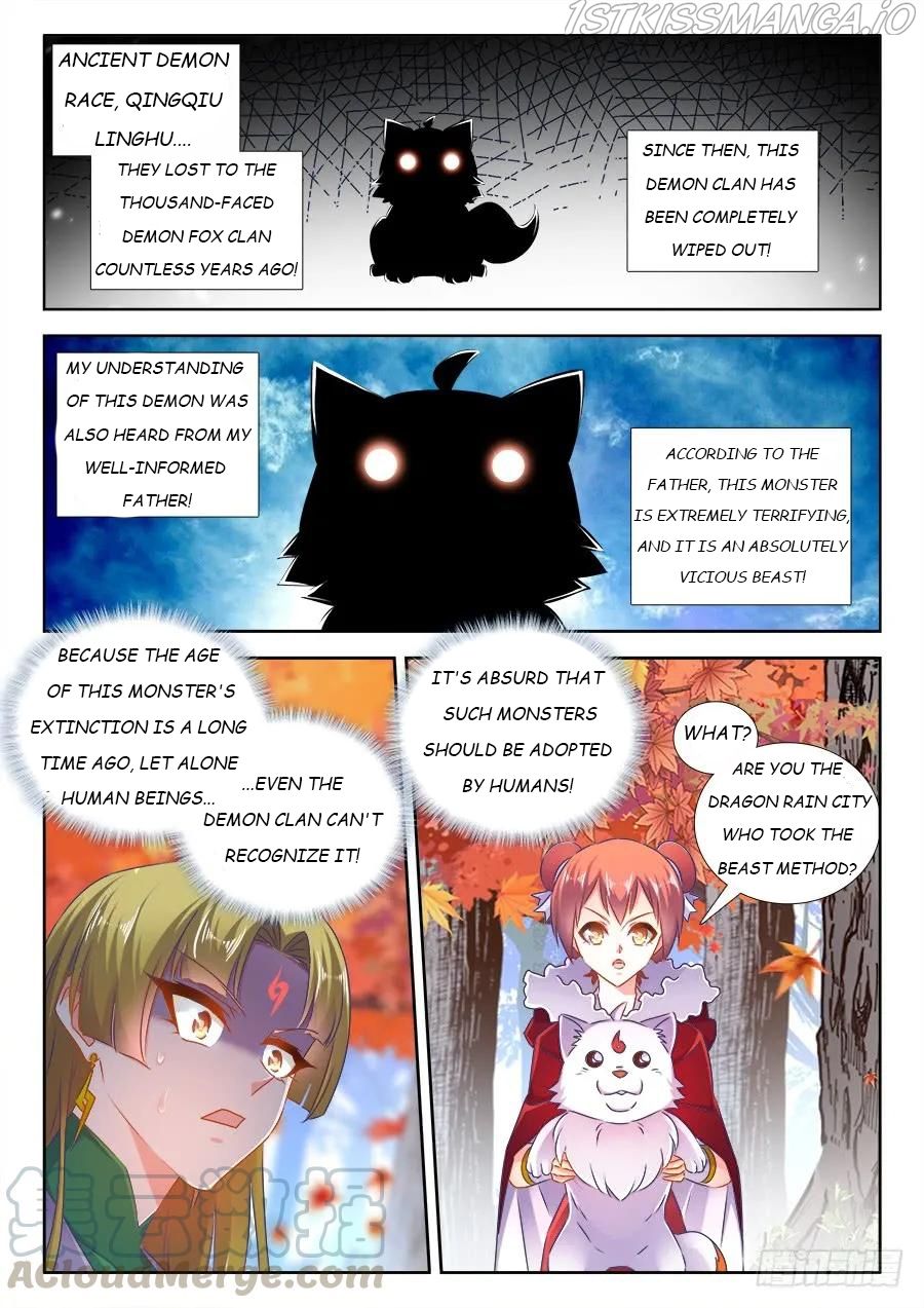 My Cultivator Girlfriend Chapter 525 1